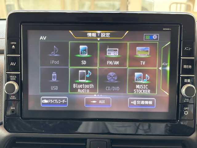 日産 ルークス ハイウェイスター X 埼玉県 2021(令3)年 3.2万km ホワイトパール エマージェンシーブレーキ　/純正9インチメモリナビ /　　CD/DVD/BT/フルセグ /アラウンドビューモニター  /両側パワースライドドア /LEDオートライト /純正14インチアルミホイール /ステアリングスイッチ /純正ETC