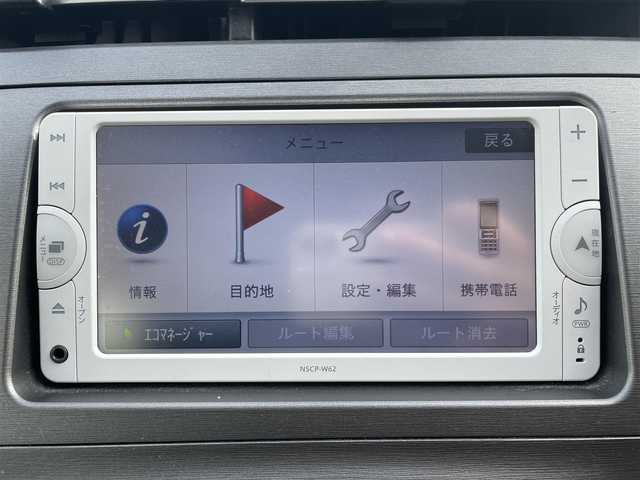 トヨタ プリウス S 沖縄県 2012(平24)年 5.7万km シルバーM (株)IDOMが運営する【じしゃロンOO店】の自社ローン専用車両になりますこちらは現金またはオートローンご利用時の価格です。自社ローンご希望の方は別途その旨お申付け下さい/純正ナビ　/フルセグＴＶ　/Ｂｌｕｅｔｏｏｔｈ接続　/バックカメラ　/ＥＴＣ　/プッシュスタート　/スマートキー　/スペアキー　/パワーステアリング　/パワーウィンドウ　/純正フロアマット　/取り扱い説明書