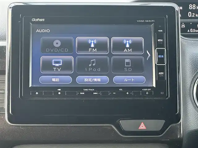 ホンダ Ｎ ＢＯＸ カスタム G L ホンダセンシング 千葉県 2018(平30)年 6.8万km シャイニンググレーM 純正メモリナビ/(フルセグTV CD DVD BT FM AM)/バックカメラ/衝突被害軽減システム/車線逸脱警報/クルーズコントロール/パワースライドドア/横滑り防止装置/ETC/アイドリングストップ/LEDヘッドライト/フォグランプ/オートライト/ウィンカーミラー/電動格納ミラー/純正14インチAW/シートリフター/プッシュスタート/スマートキー/フロアマット/ドアバイザー/スペアキー/取扱説明書/保証書