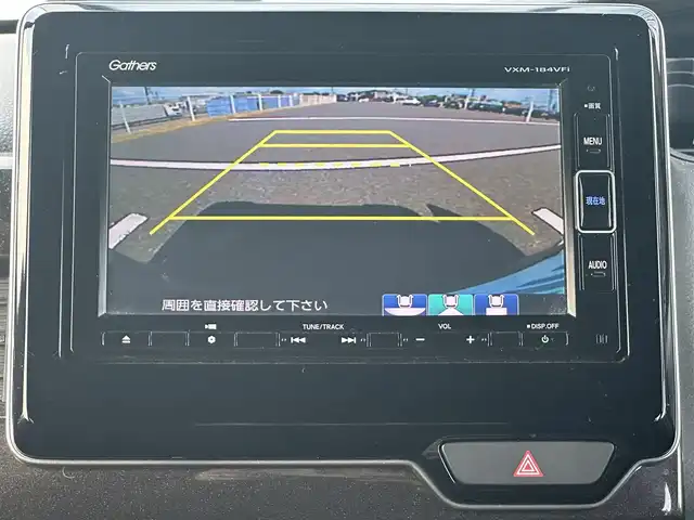 ホンダ Ｎ ＢＯＸ カスタム G L ホンダセンシング 千葉県 2018(平30)年 6.8万km シャイニンググレーM 純正メモリナビ/(フルセグTV CD DVD BT FM AM)/バックカメラ/衝突被害軽減システム/車線逸脱警報/クルーズコントロール/パワースライドドア/横滑り防止装置/ETC/アイドリングストップ/LEDヘッドライト/フォグランプ/オートライト/ウィンカーミラー/電動格納ミラー/純正14インチAW/シートリフター/プッシュスタート/スマートキー/フロアマット/ドアバイザー/スペアキー/取扱説明書/保証書