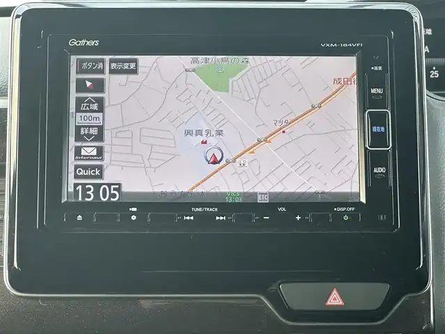 ホンダ Ｎ ＢＯＸ カスタム G L ホンダセンシング 千葉県 2018(平30)年 6.8万km シャイニンググレーM 純正メモリナビ/(フルセグTV CD DVD BT FM AM)/バックカメラ/衝突被害軽減システム/車線逸脱警報/クルーズコントロール/パワースライドドア/横滑り防止装置/ETC/アイドリングストップ/LEDヘッドライト/フォグランプ/オートライト/ウィンカーミラー/電動格納ミラー/純正14インチAW/シートリフター/プッシュスタート/スマートキー/フロアマット/ドアバイザー/スペアキー/取扱説明書/保証書