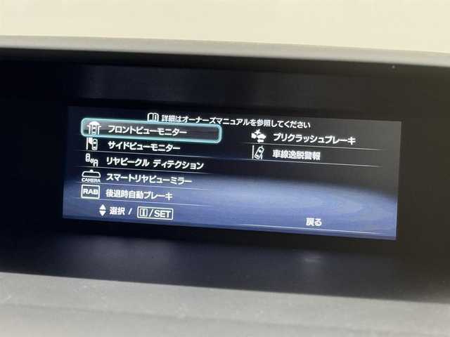 スバル フォレスター X－ブレイク 三重県 2018(平30)年 3.1万km ダークグレーメタリック 2.5L ガソリン/4WD/MTモード付フロアCVT/純正 8インチナビ CN-LR840D/（FM/AM/SD/iPod/TV/USB/Bluetooth/MEMORY MUSIC/CD/DVD/HDMI/VTR/CarPlay/AndroidAuto）/リヤビューモニター＆フロント・サイドビューモニター/ドライブレコーダー前方/ETC2.0/EyeSight/・プリクラッシュブレーキ/・アクティブレーンキープ/・AT誤発進/誤後進抑制制御/・車線逸脱警報＆ふらつき警報/・全車速追従機能付クルコン/・先行車発進お知らせ機能/・後退時ブレーキサポート/［OP：アドバンスドセイフティパッケージ］/・アダプティブドライビングビーム/・スバルリヤビークルディテクション（SRVD：後側方警戒支援システム）/装備/・【OP】スマートリヤビューミラー（デジタルインナーミラー）/・撥水ハーフレザーシート/・8wayパワーシート（Dメモリー付/N）/・シートヒーター（D/N/2nd左右）/・ステアリングヒーター/・パドルシフト/・オートライト＆ワイパー/・ステアリング連動LEDヘッドランプ（SRH）/・ルーフレール/・左右独立オートエアコン/・電子パーキングブレーキ/・パドルシフト/・ステアリングスイッチ/・保/取/ナビ取/など