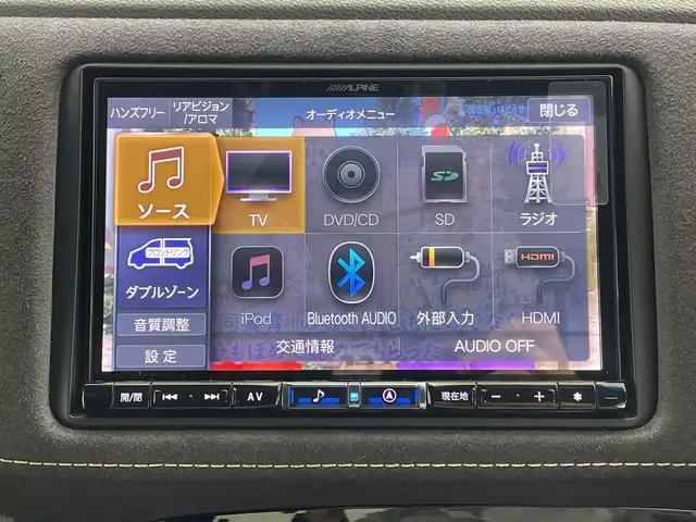 ホンダ ヴェゼル ハイブリッド RS ホンダセンシング 群馬県 2020(令2)年 3万km プラチナホワイトパール アルパイン８型ナビ　バックカメラ　ビルトインＥＴＣ　シートヒーター　前後ドラレコ　パドルシフト　衝突被害軽減ブレーキ　アダプティブクルーズコントロール　ハーフレザーシート　ＬＥＤライト　フォグ　禁煙車