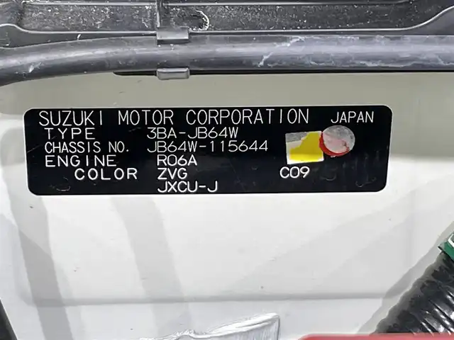 スズキ ジムニー XC 愛知県 2019(平31)年 1.5万km シフォンアイボリーM 純正ＳＤナビ　/(CD・DVD再生/SD/FM/AM/フルセグTV/Bluetooth/iPod)/デュアルカメラブレーキサポート　/車線逸脱警報/シートヒーター　/ＥＴＣ　/ＬＥＤヘッドライト　/フォグランプ/ダウンヒルアシスト　/横滑り防止/ヘッドライトウォッシャー　/純正フロアマット　/プッシュスタート　/　　-スマートキー/ISOFIX