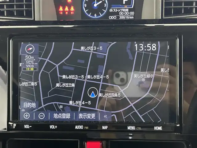 トヨタ ルーミー カスタムG 道央・札幌 2022(令4)年 3.9万km ブラックマイカメタリック ワンオーナー/寒冷地仕様/DOP9インチSDナビ　NSZT-Y68T/　DTV　CD DVD　BT　ラジオ　SD/純正エンジンスターター/ドライブレコーダー前後/バックカメラ/ステアリングスイッチ/ビルトインETC/アダプティブクルーズコントロール/スマートアシスト/　先行車発進お知らせ/　衝突警報/　車線逸脱警報/　標識認識機能/　ふらつき警報/クリアランスソナー/アイドリングストップ/横滑り防止/電動パーキング/ブレーキホールド/オートマチックハイビーム/オートライト/LEDヘッドライト/LEDフォグランプ/両側パワースライドドア/ウェルカムパワースライドドア/予約ロック機能/格納式リヤドアサンシェード/シートバックテーブル/純正アルミ組スタッドレスタイヤ積み込み/プッシュスタート/スマートキー＆スペアキー/純正フロアマット/ドアバイザー/取扱説明書/保証書