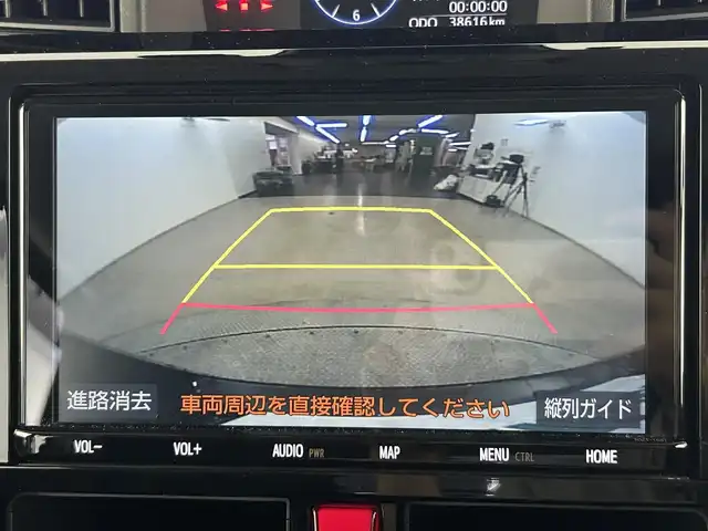 トヨタ ルーミー カスタムG 道央・札幌 2022(令4)年 3.9万km ブラックマイカメタリック ワンオーナー/寒冷地仕様/DOP9インチSDナビ　NSZT-Y68T/　DTV　CD DVD　BT　ラジオ　SD/純正エンジンスターター/ドライブレコーダー前後/バックカメラ/ステアリングスイッチ/ビルトインETC/アダプティブクルーズコントロール/スマートアシスト/　先行車発進お知らせ/　衝突警報/　車線逸脱警報/　標識認識機能/　ふらつき警報/クリアランスソナー/アイドリングストップ/横滑り防止/電動パーキング/ブレーキホールド/オートマチックハイビーム/オートライト/LEDヘッドライト/LEDフォグランプ/両側パワースライドドア/ウェルカムパワースライドドア/予約ロック機能/格納式リヤドアサンシェード/シートバックテーブル/純正アルミ組スタッドレスタイヤ積み込み/プッシュスタート/スマートキー＆スペアキー/純正フロアマット/ドアバイザー/取扱説明書/保証書
