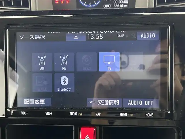 トヨタ ルーミー カスタムG 道央・札幌 2022(令4)年 3.9万km ブラックマイカメタリック ワンオーナー/寒冷地仕様/DOP9インチSDナビ　NSZT-Y68T/　DTV　CD DVD　BT　ラジオ　SD/純正エンジンスターター/ドライブレコーダー前後/バックカメラ/ステアリングスイッチ/ビルトインETC/アダプティブクルーズコントロール/スマートアシスト/　先行車発進お知らせ/　衝突警報/　車線逸脱警報/　標識認識機能/　ふらつき警報/クリアランスソナー/アイドリングストップ/横滑り防止/電動パーキング/ブレーキホールド/オートマチックハイビーム/オートライト/LEDヘッドライト/LEDフォグランプ/両側パワースライドドア/ウェルカムパワースライドドア/予約ロック機能/格納式リヤドアサンシェード/シートバックテーブル/純正アルミ組スタッドレスタイヤ積み込み/プッシュスタート/スマートキー＆スペアキー/純正フロアマット/ドアバイザー/取扱説明書/保証書