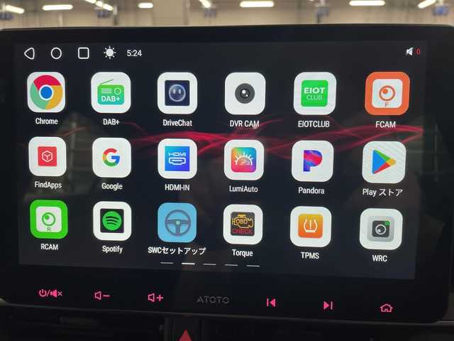 トヨタ プリウス X 滋賀県 2024(令6)年 0.7万km シルバーメタリック 社外ディスプレイオーディオ/トヨタセーフティセンス/プロアクティブドライビングアシスト/プリクラッシュセーフティー/レーンディパーチャーアラート/リヤクロストラフィックアラート/ロードサインアシスト/アダプティブクルーズコントロール/ブラインドスポットモニター/クリアランスソナー/安心降車アシスト/LEDヘッドライト/Bカメラ/Hライトレベライザー/革巻ステア/保証書/スペアキー