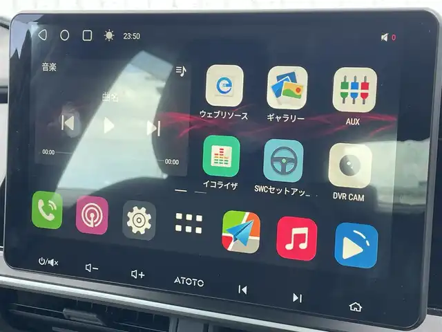 トヨタ プリウス X 滋賀県 2024(令6)年 0.7万km シルバーメタリック 社外ディスプレイオーディオ/・Bluetooth/USB/バックカメラ/革巻きステアリング/ステアリングリモコン/レーダークルコン/AC100V/トヨタセーフティセンス/・プロアクティブドライビングアシスト/・プリクラッシュセーフティー/・レーンディパーチャーアラート/・リヤクロストラフィックアラート/・ロードサインアシスト/・ブラインドスポットモニター/・クリアランスソナー/・安心降車アシスト/LEDヘッドライト/スペアキー
