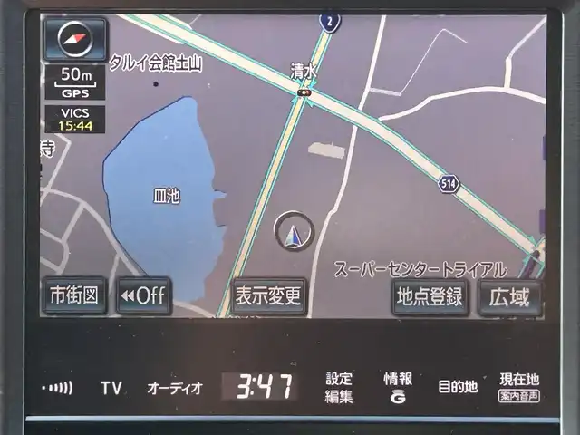 トヨタ クラウン ハイブリッド アスリートS 兵庫県 2014(平26)年 9.1万km ホワイトパールクリスタルシャイン 純正ナビ/追従有クルーズコントロール/サンルーフ/電動サンシェード/純正フロアマット/純正アルミホイール/パノラマビューモニター/バックカメラ/ビルトインETC/ステアリングヒーター/DN席パワーシート/LEDヘッドライト/USB入力端子/Bluetooth接続