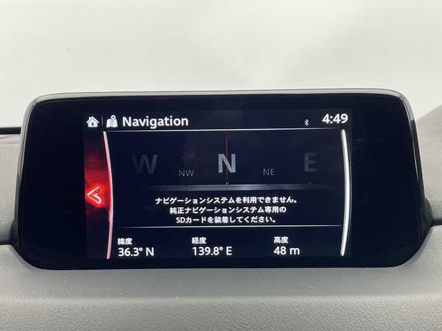 マツダ ＣＸ－５ XD プロアクティブ 栃木県 2017(平29)年 3.1万km ソウルレッドクリスタルM ディーゼル/純正SDナビ/(CD/DVD/フルセグTV/Bluetooth/USB)/バックカメラ/ビルトインETC/BOSEサウンド/運転席パワーシート/前席シートヒーター/パワーバックドア/ブラインドスポットモニター/ヘッドアップディスプレイ/禁煙車/横滑り防止機能/レーンアシスト/衝突軽減ブレーキ/純正19インチアルミホイール/スマートキー/LEDヘッドライト/レーダークルーズコントロール/標識認識機能/ステアリングヒーター