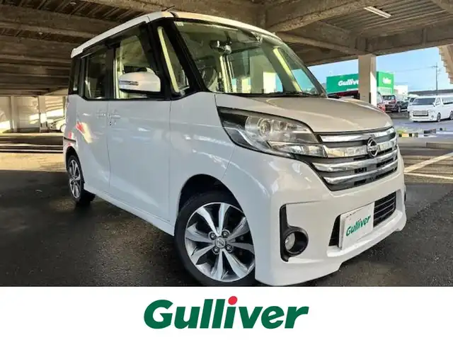 日産 デイズ ルークス HWS X Vセレクション 茨城県 2016(平28)年 6.5万km ホワイトパール 純正ナビ /-BT/AM/FM/DVD/フルセグTV/前後ドライブレコーダー /ETC /全方位カメラ /バックカメラ/両側パワースライドドア /LEDヘッドライト  /衝突軽減システム /Wエアバッグ /ISOFIX /プッシュスタート/スペアキー/純正アルミホイール/純正フロアマット/保証書/取扱説明書
