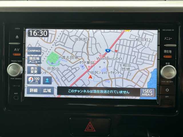 日産 デイズ ルークス HWS X Vセレクション 茨城県 2016(平28)年 6.5万km ホワイトパール 純正ナビ /-BT/AM/FM/DVD/フルセグTV/前後ドライブレコーダー /ETC /全方位カメラ /バックカメラ/両側パワースライドドア /LEDヘッドライト  /衝突軽減システム /Wエアバッグ /ISOFIX /プッシュスタート/スペアキー/純正アルミホイール/純正フロアマット/保証書/取扱説明書