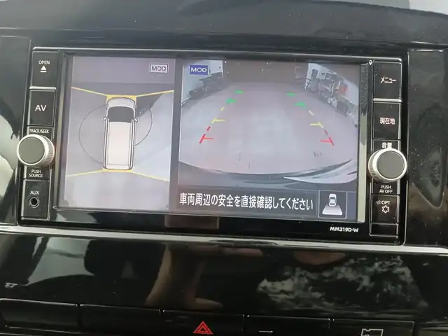 日産 セレナ ハイウェイスター V 愛知県 2020(令2)年 2.3万km ダイヤモンドブラック 純正ナビ/（AM/FM/CD/DVD/BT)/フルセグTV/フリップダウンモニター/アラウンドビューモニター/レーダークルーズコントロール/両側パワースライドドア/エマージェンシーブレーキ/レーンキープアシスト/横滑防止装置/ビルトインETC/ブラインドスポットモニター/純正16インチアルミホイール/コーナーセンサー/ドライブレコーダー/純正フロアマット/スマートキー/プッシュスタート/スペアキー×１/LEDヘッドライト/保証書