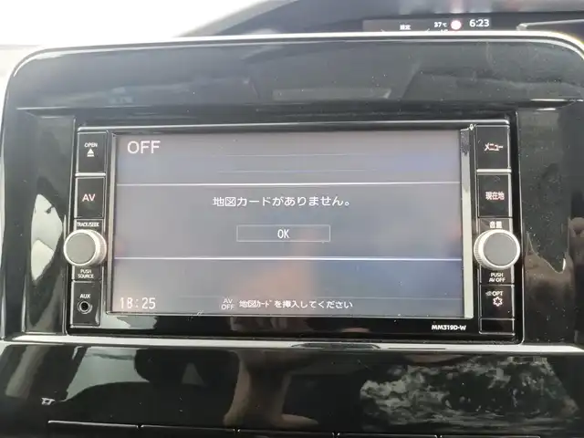 日産 セレナ ハイウェイスター V 愛知県 2020(令2)年 2.3万km ダイヤモンドブラック 純正ナビ/（AM/FM/CD/DVD/BT)/フルセグTV/フリップダウンモニター/アラウンドビューモニター/レーダークルーズコントロール/両側パワースライドドア/エマージェンシーブレーキ/レーンキープアシスト/横滑防止装置/ビルトインETC/ブラインドスポットモニター/純正16インチアルミホイール/コーナーセンサー/ドライブレコーダー/純正フロアマット/スマートキー/プッシュスタート/スペアキー×１/LEDヘッドライト/保証書