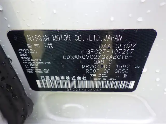 日産 セレナ ハイウェイスター Vセレクション 千葉県 2018(平30)年 5万km ブリリアントホワイトパール エマージェンシーブレーキ/両側パワースライドドア/純正SDナビ/地デジTV/【DVD/CD再生機能】/アラウンドビューモニター/フリップダウンモニター/革巻きステアリング/ETC/LEDヘッドライト/フォグライト/ウインカーミラー/コーナーセンサー/純正16インチアルミホイル/サイド/カーテンエアバッグ/インテリジェントキー