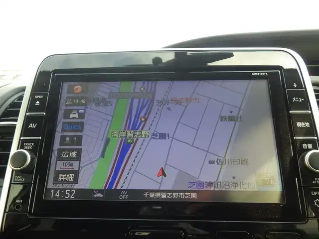 日産 セレナ ハイウェイスター Vセレクション 千葉県 2018(平30)年 5万km ブリリアントホワイトパール エマージェンシーブレーキ/両側パワースライドドア/純正SDナビ/地デジTV/【DVD/CD再生機能】/アラウンドビューモニター/フリップダウンモニター/革巻きステアリング/ETC/LEDヘッドライト/フォグライト/ウインカーミラー/コーナーセンサー/純正16インチアルミホイル/サイド/カーテンエアバッグ/インテリジェントキー