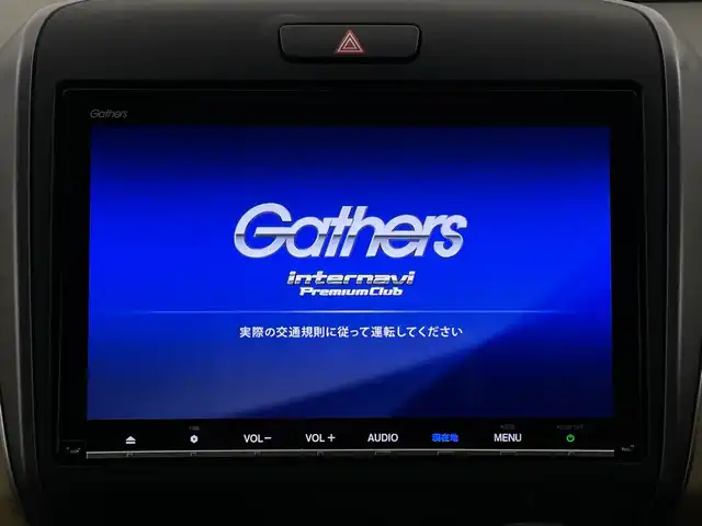ホンダ フリード 新潟県 2018(平30)年 3.9万km ホワイトオーキッドパール 純正9インチナビ/　　フルセグ/CD/DVD/BT/バックカメラ/片側パワースライドドア/ステリングスイッチ/アイドリングストップ/オートエアコン/ウィンカーミラー/電格ミラー/スマートキー/ビルトインETC