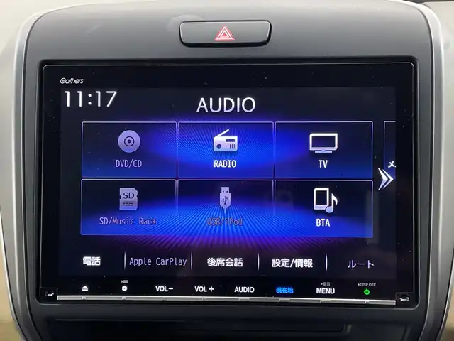 ホンダ フリード 新潟県 2018(平30)年 3.9万km ホワイトオーキッドパール 純正9インチナビ/　　フルセグ/CD/DVD/BT/バックカメラ/片側パワースライドドア/ステリングスイッチ/アイドリングストップ/オートエアコン/ウィンカーミラー/電格ミラー/スマートキー/ビルトインETC