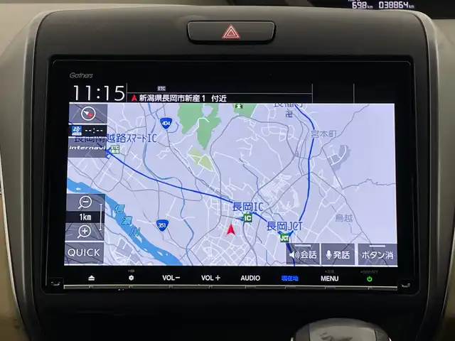 ホンダ フリード 新潟県 2018(平30)年 3.9万km ホワイトオーキッドパール 純正9インチナビ/　　フルセグ/CD/DVD/BT/バックカメラ/片側パワースライドドア/ステリングスイッチ/アイドリングストップ/オートエアコン/ウィンカーミラー/電格ミラー/スマートキー/ビルトインETC