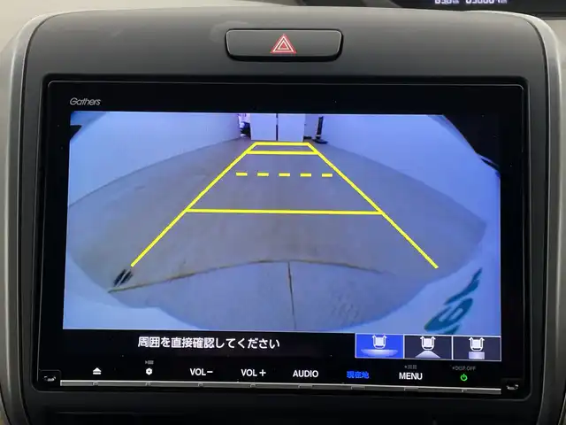 ホンダ フリード 新潟県 2018(平30)年 3.9万km ホワイトオーキッドパール 純正9インチナビ/　　フルセグ/CD/DVD/BT/バックカメラ/片側パワースライドドア/ステリングスイッチ/アイドリングストップ/オートエアコン/ウィンカーミラー/電格ミラー/スマートキー/ビルトインETC