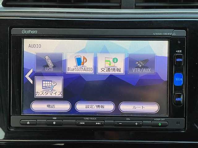 ホンダ シャトル ハイブリッド X スタイルエディション 宮城県 2016(平28)年 16.5万km クリスタルブラックパール 登録時走行距離165046km/ホンダ純正ナビ/AM・FM・Bluetooth・CD・DVD・USB/ワンオーナー/バックカメラ/アイドリングストップ/クルーズコントロール（追従なし）/プッシュスタート/ビルトインETC/純正アルミホイール/ドライブレコーダー（前後）/純正LEDヘッドライト/カーテンエアバッグ/フルフラットシート/スペアキー有/ドアバイザー/ウィンカーミラー