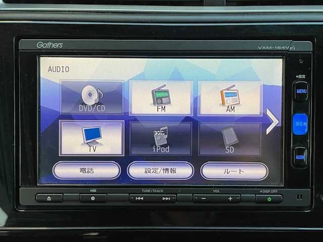 ホンダ シャトル ハイブリッド X スタイルエディション 宮城県 2016(平28)年 16.5万km クリスタルブラックパール 登録時走行距離165046km/ホンダ純正ナビ/AM・FM・Bluetooth・CD・DVD・USB/ワンオーナー/バックカメラ/アイドリングストップ/クルーズコントロール（追従なし）/プッシュスタート/ビルトインETC/純正アルミホイール/ドライブレコーダー（前後）/純正LEDヘッドライト/カーテンエアバッグ/フルフラットシート/スペアキー有/ドアバイザー/ウィンカーミラー