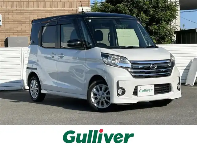 日産 デイズ ルークス ハイウェイスターX 群馬県 2016(平28)年 1.6万km アメジストブラック/シルキーホワイト 衝突軽減ブレーキ/社外メモリーナビ/ＣＤ　ワンセグＴＶ/アラウンドビューモニター/左側パワースライドドア/アイドリングストップ/リアドアサンシェード/助手席背面後席用ドリンクホルダー付きテーブル/横滑り防止/フォグランプ/スマートキー/保証書/取説/スペアキーｘ1