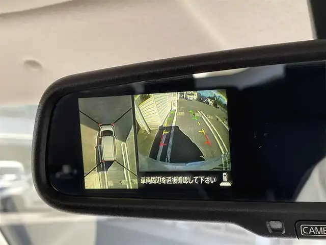 日産 デイズ ルークス ハイウェイスターX 群馬県 2016(平28)年 1.6万km アメジストブラック/シルキーホワイト 衝突軽減ブレーキ/社外メモリーナビ/ＣＤ　ワンセグＴＶ/アラウンドビューモニター/左側パワースライドドア/アイドリングストップ/リアドアサンシェード/助手席背面後席用ドリンクホルダー付きテーブル/横滑り防止/フォグランプ/スマートキー/保証書/取説/スペアキーｘ1