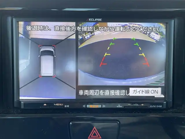 日産 デイズ ルークス ハイウェイスターX 群馬県 2016(平28)年 1.6万km アメジストブラック/シルキーホワイト 衝突軽減ブレーキ/社外メモリーナビ/ＣＤ　ワンセグＴＶ/アラウンドビューモニター/左側パワースライドドア/アイドリングストップ/リアドアサンシェード/助手席背面後席用ドリンクホルダー付きテーブル/横滑り防止/フォグランプ/スマートキー/保証書/取説/スペアキーｘ1