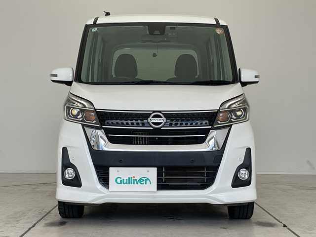 日産 デイズ ルークス ハイウェイスター Gターボ 愛知県 2018(平30)年 4.4万km ホワイトパール 純正ナビ/後席モニター/全方位カメラ/両側パワースライドドア/クルーズコントロール/バックカメラ/コーナーセンサー/純正アルミホイール/LEDヘッドライト/オートマチックハイビーム/ドライブレコーダー/ETC/衝突軽減システム/フルセグ/CD DVD/Bluetooth/ステアリングスイッチ/スマートキー/プッシュスタート