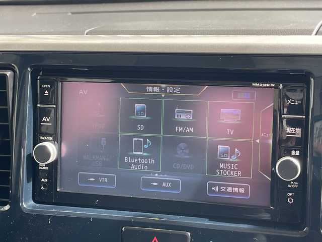 日産 デイズ ルークス ハイウェイスター Gターボ 愛知県 2018(平30)年 4.4万km ホワイトパール 純正ナビ/後席モニター/全方位カメラ/両側パワースライドドア/クルーズコントロール/バックカメラ/コーナーセンサー/純正アルミホイール/LEDヘッドライト/オートマチックハイビーム/ドライブレコーダー/ETC/衝突軽減システム/フルセグ/CD DVD/Bluetooth/ステアリングスイッチ/スマートキー/プッシュスタート