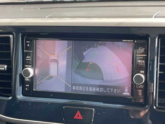 日産 デイズ ルークス ハイウェイスター Gターボ 愛知県 2018(平30)年 4.4万km ホワイトパール 純正ナビ/後席モニター/全方位カメラ/両側パワースライドドア/クルーズコントロール/バックカメラ/コーナーセンサー/純正アルミホイール/LEDヘッドライト/オートマチックハイビーム/ドライブレコーダー/ETC/衝突軽減システム/フルセグ/CD DVD/Bluetooth/ステアリングスイッチ/スマートキー/プッシュスタート