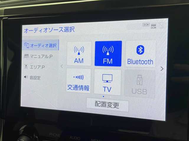 トヨタ アルファード S Cパッケージ 茨城県 2020(令2)年 3.2万km ホワイトパールクリスタルシャイン 純正ナビ　フルセグＴＶ　バックモニター　１２型後席モニター　デジタルインナーミラー　両側電動スライドドア　ブラインドスポットモニター　衝突軽減ブレーキ　ＥＴＣ　アダプティブクルーズコントロール　禁煙車