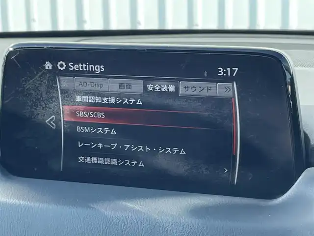 マツダ ＣＸ－５ XD プロアクティブ 福岡県 2018(平30)年 5.1万km ジェットブラックマイカ 純正ナビ/フルセグTV/CD/DVD/BT/AUX/AM/FM/applecarplay/androidauto/全周囲カメラ/SCBS/レーダークルーズコントロール/パワーバックドア/ＢＳＭ/パーキングセンサー/ＨＵＤ/前席シートヒーター/ステアリングヒーター/シートメモリー/パワーシート/電動パーキング/ブレーキホールド/LEDオートライト
