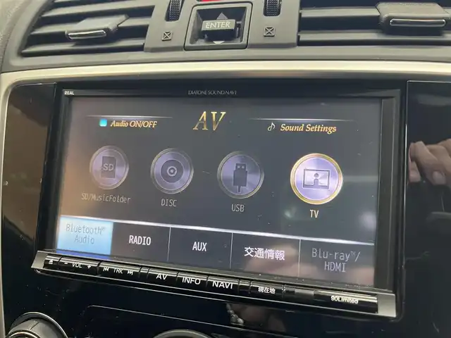 スバル レヴォーグ 1．6GT－S アイサイト 高知県 2015(平27)年 10.1万km クリスタルホワイトP (株)IDOMが運営する【じしゃロン高知店】の自社ローン専用車両になります。こちらは現金またはオートローンご利用時の価格です。自社ローンご希望の方は別途その旨お申付け下さい