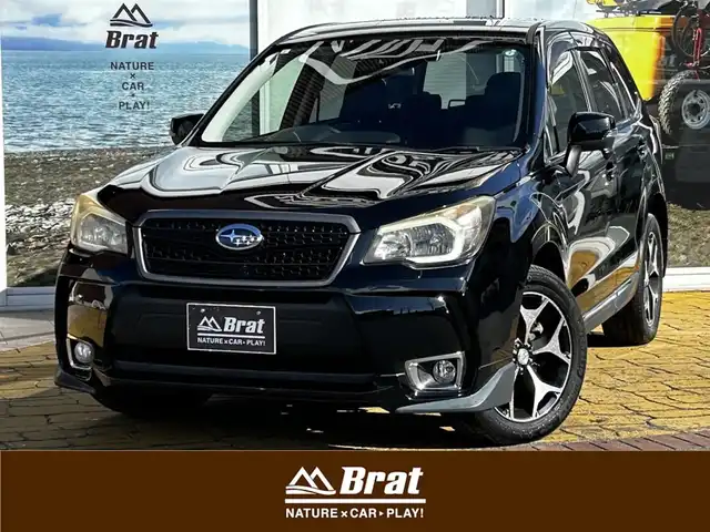 スバル フォレスター 2．0XT アイサイト 道北・旭川 2013(平25)年 6.1万km クリスタルブラックシリカ アイサイト/カロッツェリアナビ/バックカメラ/フルセグTV/レザーシート/前席パワーシート/前席シートヒーター/HIDヘッドライト/パドルシフト/クルーズコントロール/パワーバックドア/プッシュスタート/スマートキー