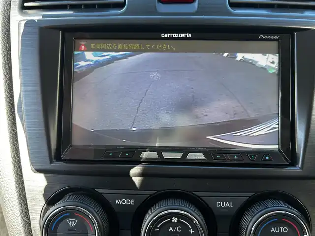 スバル フォレスター 2．0XT アイサイト 道北・旭川 2013(平25)年 6.1万km クリスタルブラックシリカ アイサイト/カロッツェリアナビ/バックカメラ/フルセグTV/レザーシート/前席パワーシート/前席シートヒーター/HIDヘッドライト/パドルシフト/クルーズコントロール/パワーバックドア/プッシュスタート/スマートキー