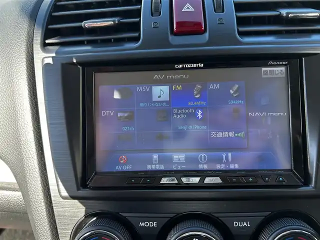 スバル フォレスター 2．0XT アイサイト 道北・旭川 2013(平25)年 6.1万km クリスタルブラックシリカ アイサイト/カロッツェリアナビ/バックカメラ/フルセグTV/レザーシート/前席パワーシート/前席シートヒーター/HIDヘッドライト/パドルシフト/クルーズコントロール/パワーバックドア/プッシュスタート/スマートキー