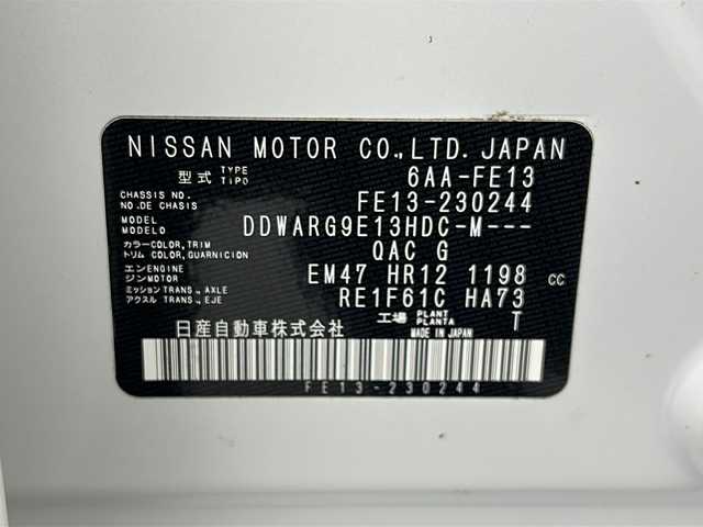 日産 オーラ G 宮城県 2022(令4)年 4.8万km ピュアホワイトパール 禁煙車/プロパイロット/エマージェンシーブレーキ/車線逸脱警報/アダプティブLEDヘッドライト/ブラインドスポットモニター/ハンドル支援/BOSEサウンドスピーカー/インテリジェントルームミラー/9型日産コネクトナビ/・BT.USB.AndroidAuto/アラウンドビューモニター/フルセグTV/電動パーキングブレーキ/AUTOHOLD/純正ドライブレコーダー(F)/ビルトインETC2.0/置き型充電/革巻きステアリング/ステアリングスイッチ/プッシュスタート/スマートキー×２/ハーフレザーシート/純正17インチアルミホイール/LEDフォグランプ/社外フロアマッド/横滑り防止機能/アイドリングストップ
