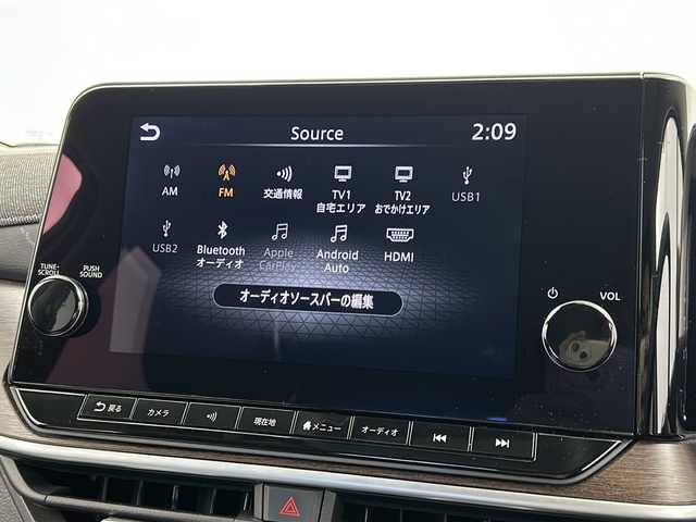 日産 オーラ G 宮城県 2022(令4)年 4.8万km ピュアホワイトパール 禁煙車/プロパイロット/エマージェンシーブレーキ/車線逸脱警報/アダプティブLEDヘッドライト/ブラインドスポットモニター/ハンドル支援/BOSEサウンドスピーカー/インテリジェントルームミラー/9型日産コネクトナビ/・BT.USB.AndroidAuto/アラウンドビューモニター/フルセグTV/電動パーキングブレーキ/AUTOHOLD/純正ドライブレコーダー(F)/ビルトインETC2.0/置き型充電/革巻きステアリング/ステアリングスイッチ/プッシュスタート/スマートキー×２/ハーフレザーシート/純正17インチアルミホイール/LEDフォグランプ/社外フロアマッド/横滑り防止機能/アイドリングストップ