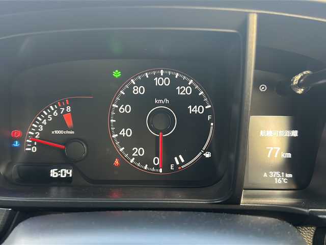 ホンダ Ｎ ＯＮＥ RS 兵庫県 2022(令4)年 2.4万km パールⅡ ワンオーナー/カラー番号【NH883PF】/ブラックルーフ/ブラックリアスポ/ブラックドアミラー/6速MT/純正ナビ/CD/DVD/フルセグTV/Bluetooth/バックカメラ/ホンダセンシング/前席シートヒーター/ETC/フルLEDヘッドランプ/オートライト/電子制御パーキングブレーキ/オートブレーキホールド/保証書/取説/スペアキー