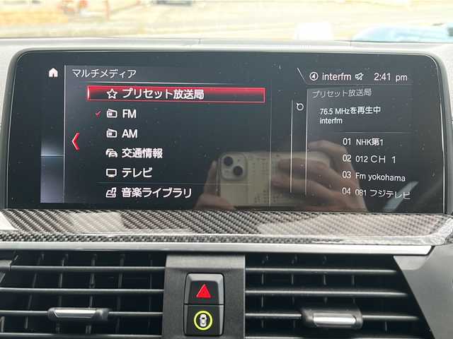 ＢＭＷ Ｘ４ Ｍ コンペティション 神奈川県 2021(令3)年 4万km サファイアブラックP harman/kardon/純正ナビ/【CD/DVD/BT/USB/フルセグTV/ScreenMirroring】/ハンズ・オフ機能付き渋滞運転支援機能/全方位カメラ/レーダークルーズコントロール/パドルシフト/レーンキープアシスト/ブラインドスポットモニター/ワイヤレス充電/電動リアゲート/電動パーキングブレーキ/オートブレーキホールド/オートマチックハイビーム/LEDオートライト/ブラックレザーシート/前席パワーシート(D席メモリー機能付き)/シートヒーター/シートクーラー/前後ドライブレコーダー/ETC/レーダー探知機/純正21インチアルミ/純正フロアマット/前後コーナーセンサー/ダウンヒルアシスト/アイドリングストップ/衝突被害軽減システム/横滑り防止装置/盗難防止装置/取扱説明書/新車時保証書/スペアキー×１