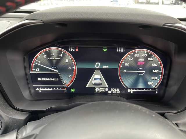 スバル レヴォーグ 1．8STIスポーツ EX 大阪府 2020(令2)年 2万km マグネタイトグレーメタリック 純正メモリナビ/ワンオーナー/フルセグテレビ/バックカメラ/運転席パワーシート/助手席パワーシート/前後席シートヒーター/電動リアゲート/レーダークルーズコントロール/純正アルミホイール/純正フロアマット/ETC/プッシュスタート