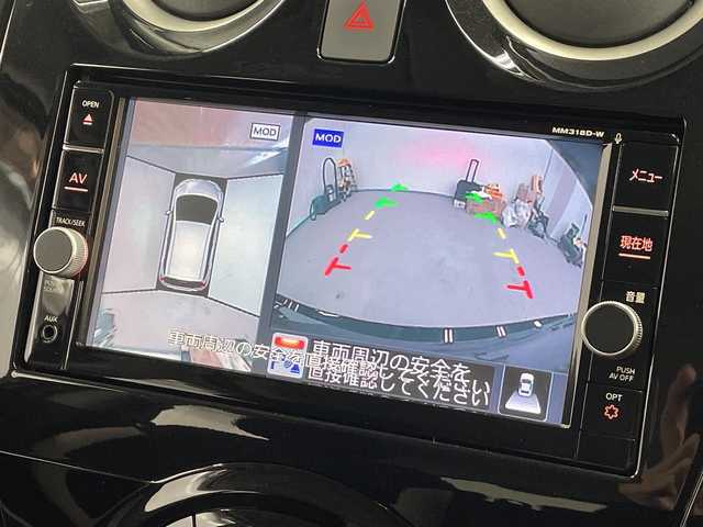 日産 ノート e－パワー X 神奈川県 2019(令1)年 4.7万km スーパーブラック 純正SDナビ【MM318D-W】/Bluetooth・AM・FM・CD・DVD・AUX/インテリジェントアラウンドビューモニター/バックカメラ/ETC/純正ドライブレコーダー/純正フロアマット/ステアリングスイッチ/デジタルインナーミラー/プッシュスタート/スマートキー/スペアキー1本/LEDヘッドライト/オートライト/純正15インチアルミホイール/ドアバイザー/インテリジェントエマージェンシーブレーキ/車線逸脱警報/踏み間違い衝突防止アシスト/フロント・バックソナー