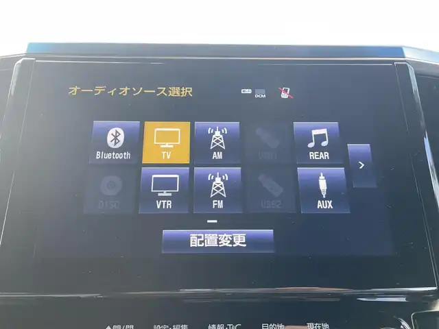 車両画像3