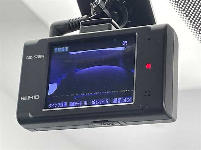 マツダ ＣＸ－８ XD プロアクティブ 大分県 2019(令1)年 8万km チタニウムフラッシュマイカ 純正ナビ/（CD/DVD/フルセグＴＶ/Ｂｌｕｅｔｏｏｔｈ)/全方位カメラ/スマートブレーキサポート/マツダレーダークルーズコントロール/メモリ電動シート/シートヒーター/ステアリングヒーター/ブラインドスポットモニター/ヘッドアップディスプレイ/レーンキープアシストシステム/アダプティブLEDヘッドライト/ドライバーアテンションアラート/電動リアゲート