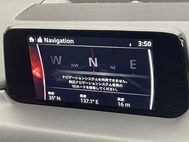 マツダ ＣＸ－８ XD プロアクティブ 大分県 2019(令1)年 8万km チタニウムフラッシュマイカ 純正ナビ/（CD/DVD/フルセグＴＶ/Ｂｌｕｅｔｏｏｔｈ)/全方位カメラ/スマートブレーキサポート/マツダレーダークルーズコントロール/メモリ電動シート/シートヒーター/ステアリングヒーター/ブラインドスポットモニター/ヘッドアップディスプレイ/レーンキープアシストシステム/アダプティブLEDヘッドライト/ドライバーアテンションアラート/電動リアゲート