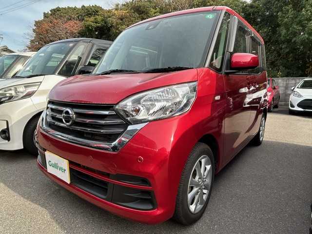 日産 デイズ ルークス