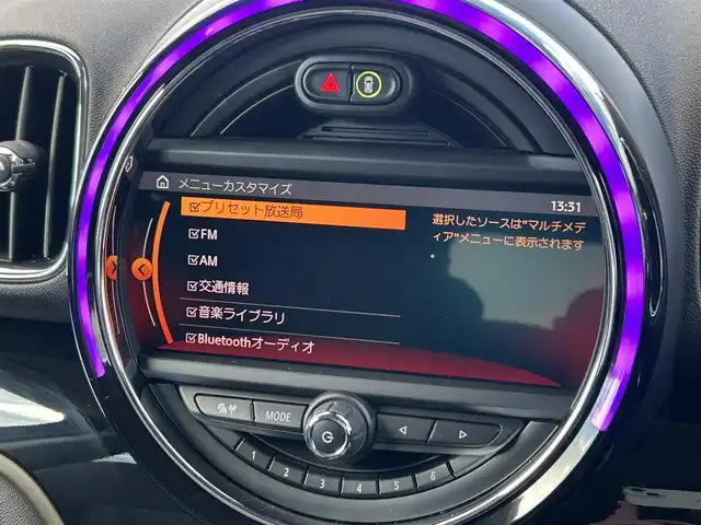 ＭＩＮＩ ミニ クロスオーバー クーパー D コーンウォールED 熊本県 2020(令2)年 7.5万km ムーンウォークグレーメタリック ・ワンオーナー/・スマートキー/・プッシュスタート/・インテリジェントセーフティ/・PDC自動起動/・パーキングアシスト/・ハーフレザーシート/・純正HDDナビ/　【Bluetooth・USB・MSV】/・バックカメラ/・ETC/・ドライブレコーダー(前方録画)/・パアーバックドア/・LEDヘッドランプ/・LEDフォグランプ/・純正マット/・保証書/取説